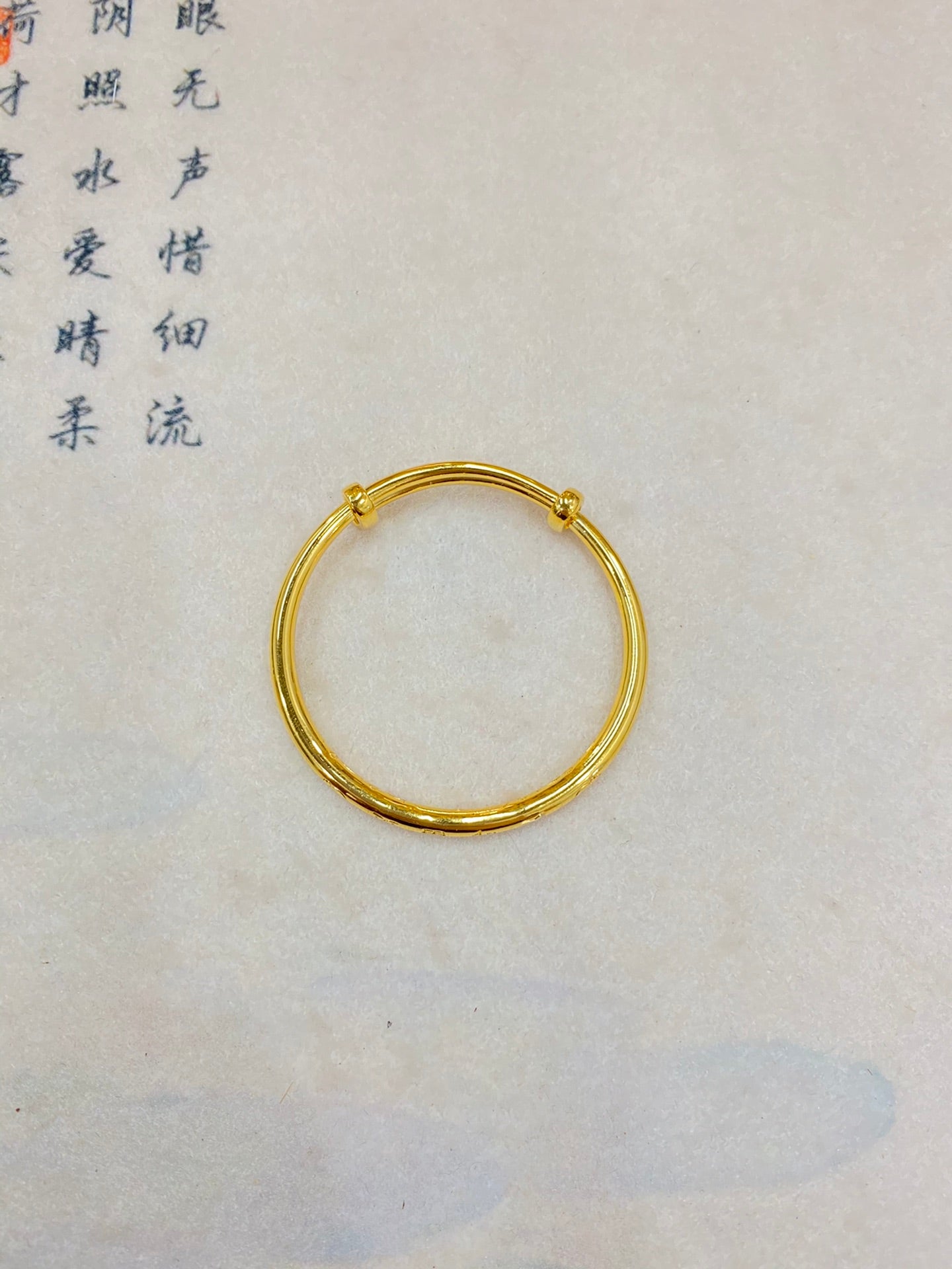 Longevity Bracelet (Treasure Style)